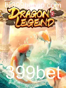 Explorando o Fascinante Mundo de DragonLegend: O Jogo Que Conquista