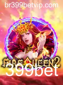Explorando o Mundo de FireQueen2: Uma Nova Aventura no Universo dos Jogos
